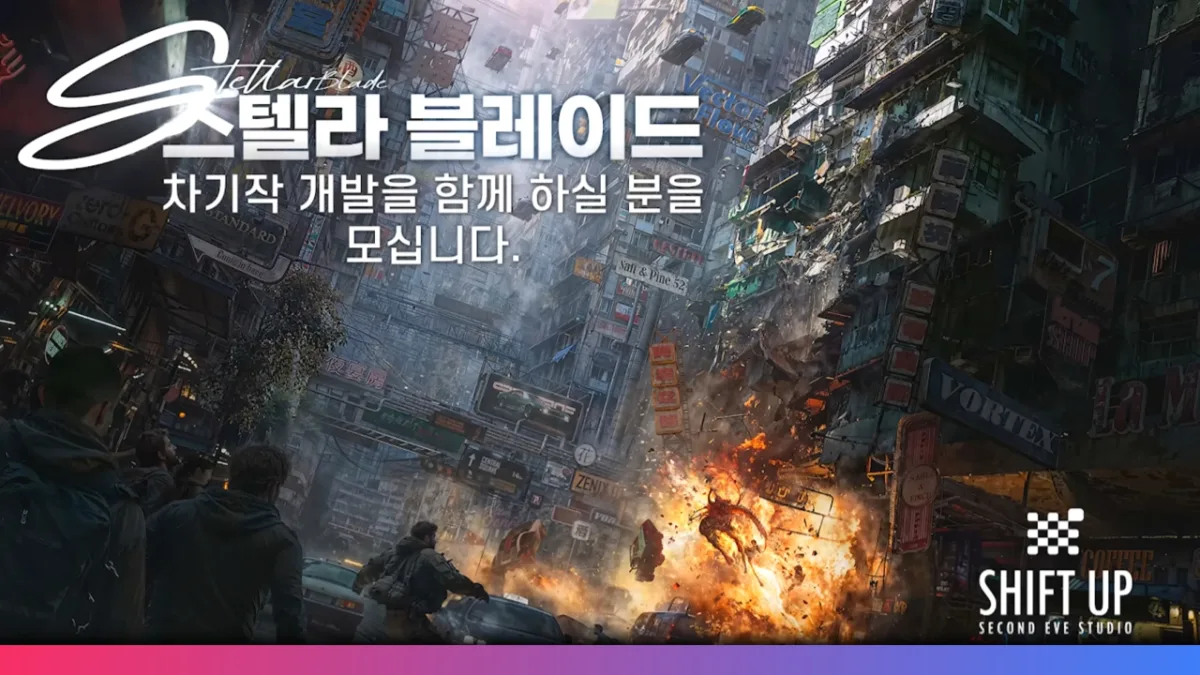 First Look at Stellar Blade 2 Expanded World, Multi-Platform Plans, and Release Year