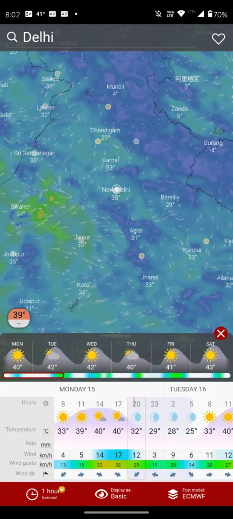 windy.com weather app for android (1)