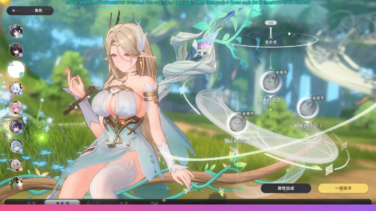 Azur Promilia What We Know So Far Characters, Gameplay, and Platforms